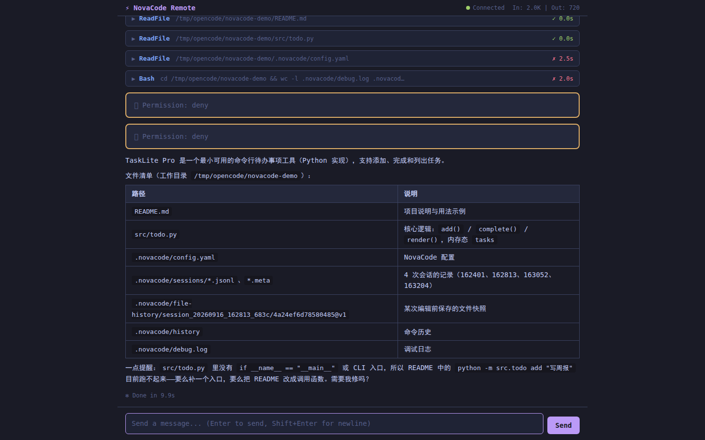 Remote Web UI